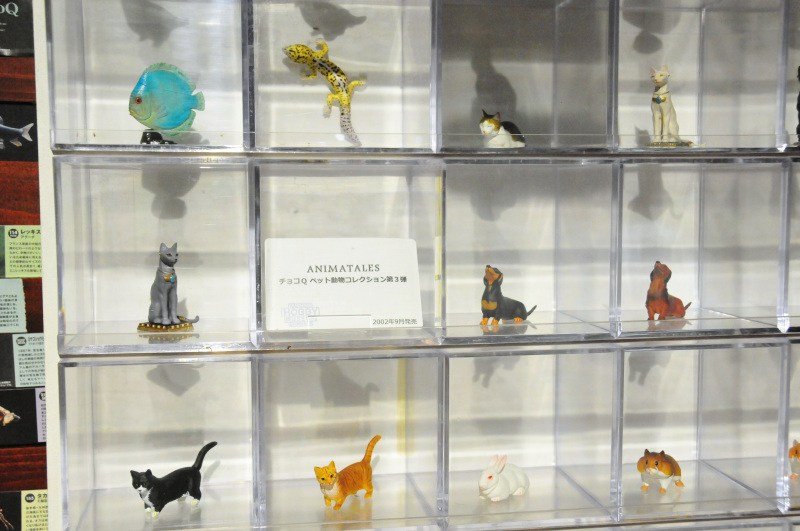 Illustration for article titled A Museum for Kick Ass Plastic
